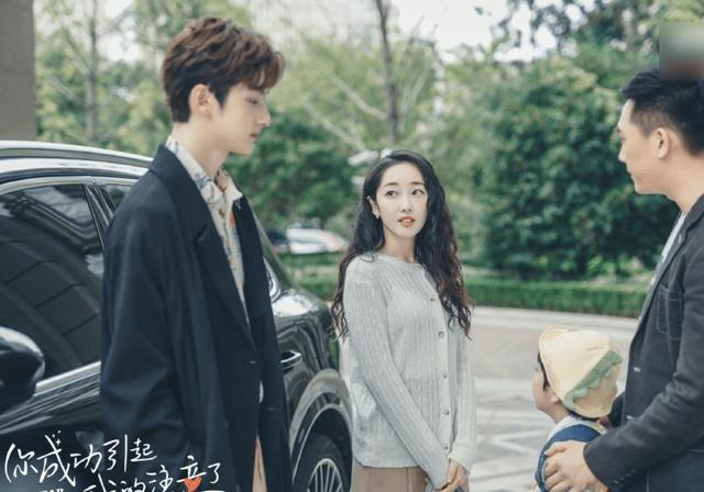 道路交通连连看第三章