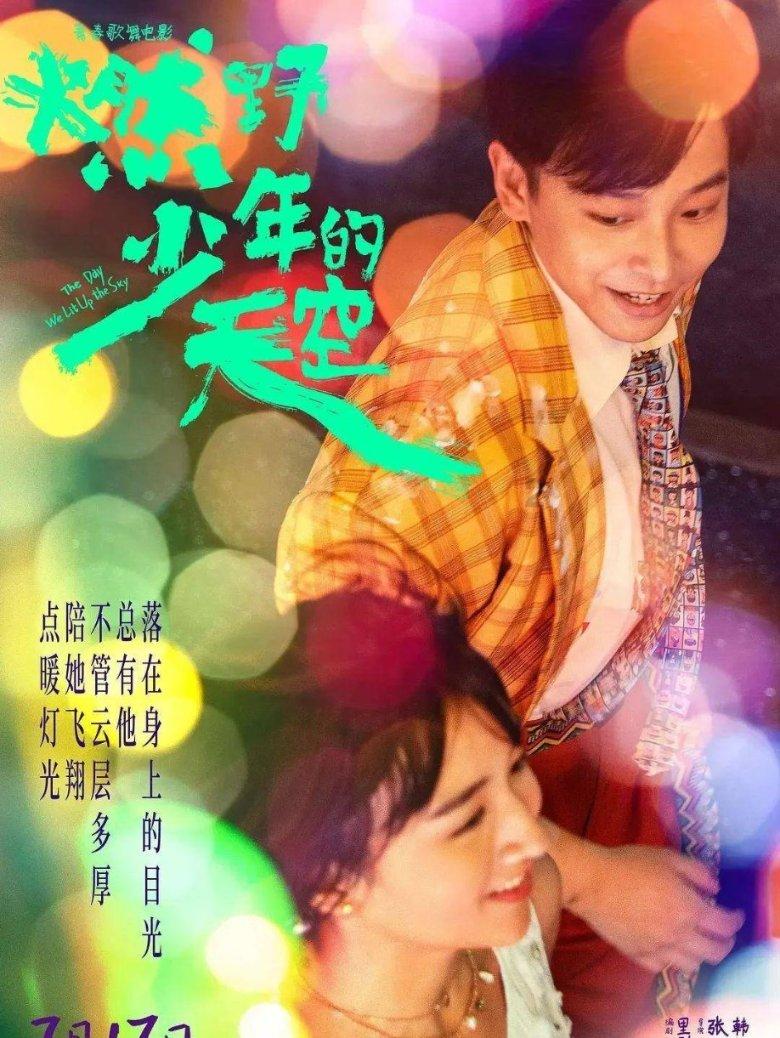 龙腾世纪审判