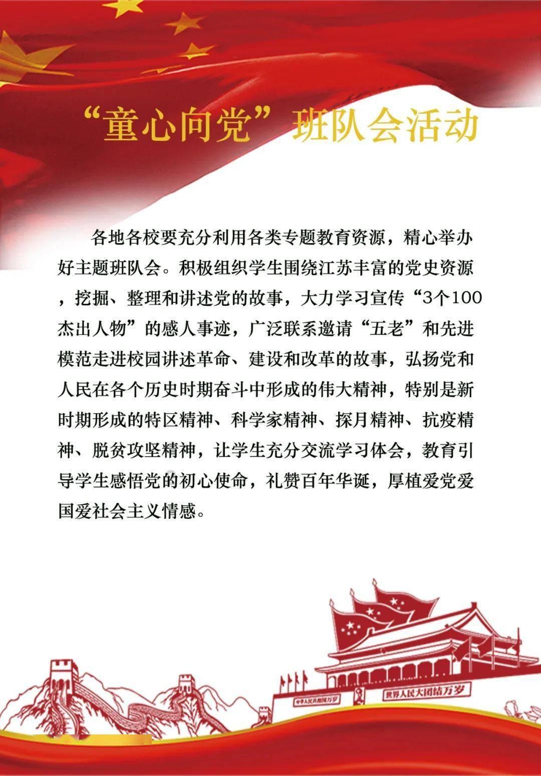 怎样才能克服从恋爱到结婚中的不知所措?——分享交流的红迪网平台