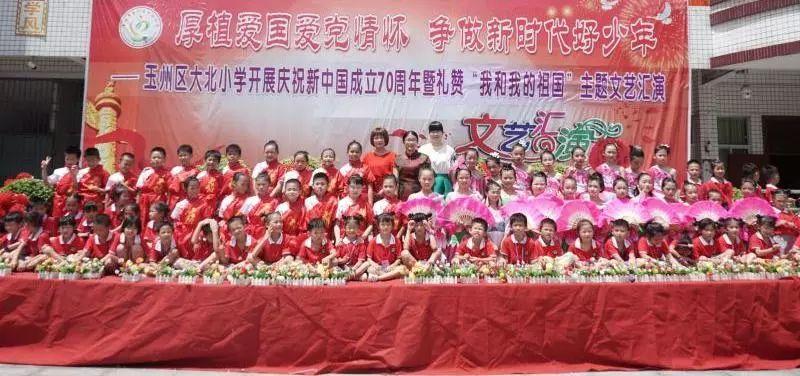 曹县青菏街道走访慰问荣立三等功军人家属