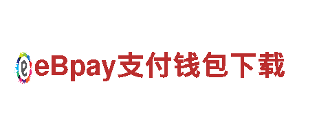 探秘什么买球平台最安全，畅享视觉盛宴！